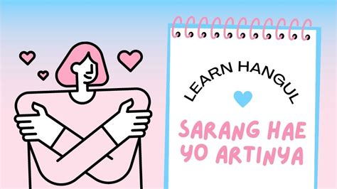sarang hae meaning|Iba pa.